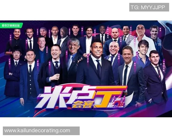 全球体育明星排行榜揭晓谁将成为全球排名第一的运动传奇