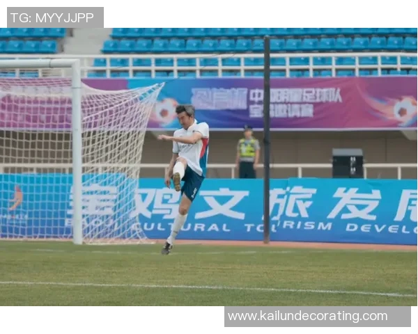 足球明星赛精彩文案创作指南助你吸引更多观众参与活动