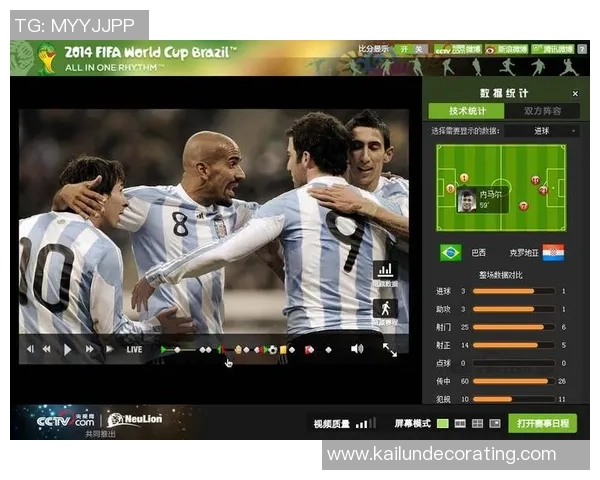 古铁雷斯的传奇人生与他在足球历史上的辉煌成就分析