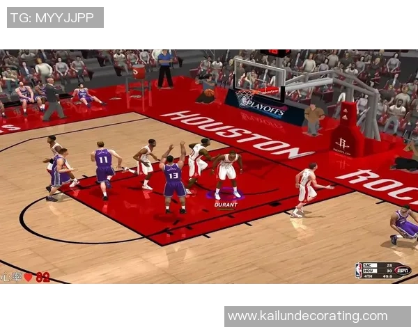 火箭队与国王队2018年腾讯直播精彩回顾与赛季亮点分析 火箭队与国王队2018年腾讯直播精彩回顾与赛季亮点分析