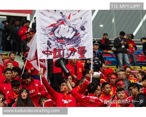 中国国足历史上赢得过几次重要比赛的胜利与成就回顾