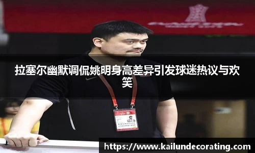 bsports体育官方网站