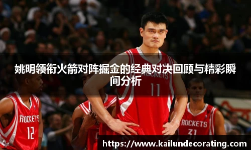 必一bsports体育