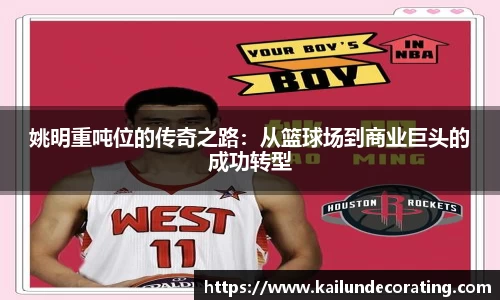 bsports必一体育
