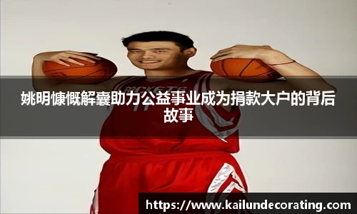 bsports必一体育