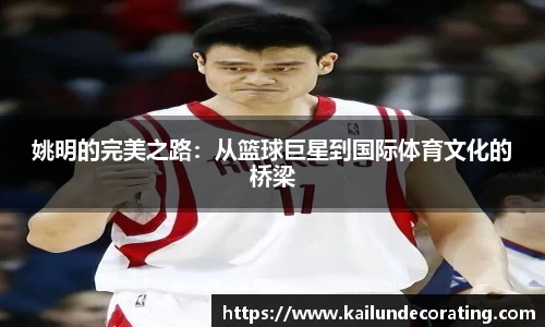 bsports必一运动