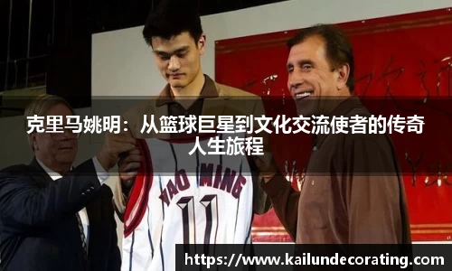 必一bsports体育