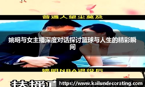 bsports必一运动