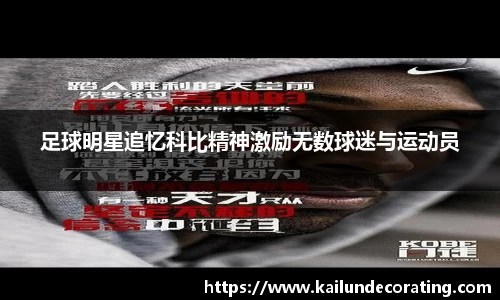 bsports必一运动