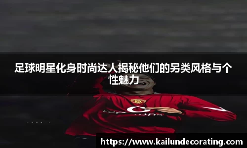 bsports必一体育
