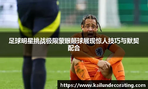bsports必一运动