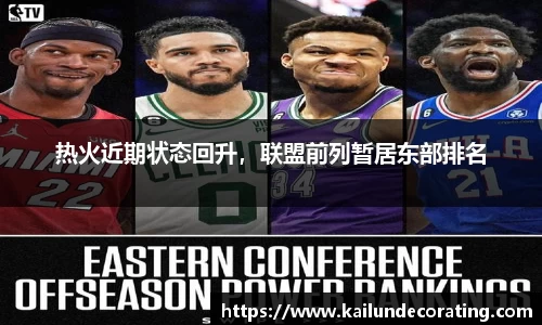 必一bsports体育