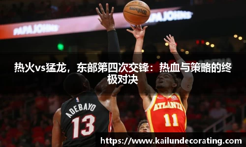 bsports体育官方网站