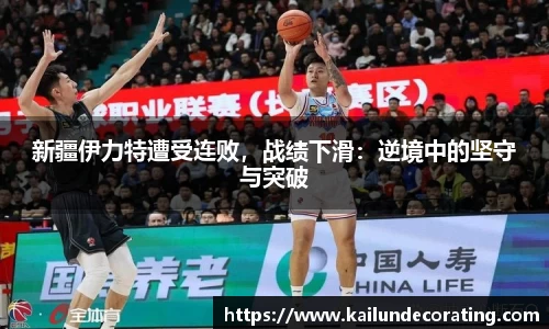 bsports体育官方网站