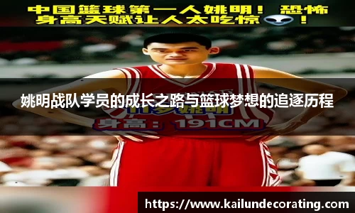 必一bsports体育