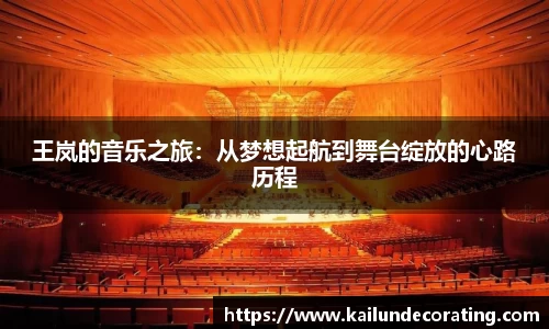 bsports必一运动