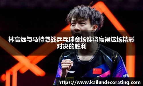 必一bsports体育