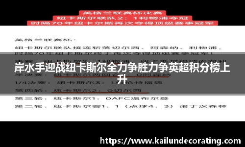 bsports体育官方网站