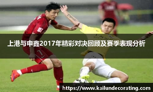 必一bsports体育