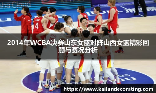 必一bsports体育