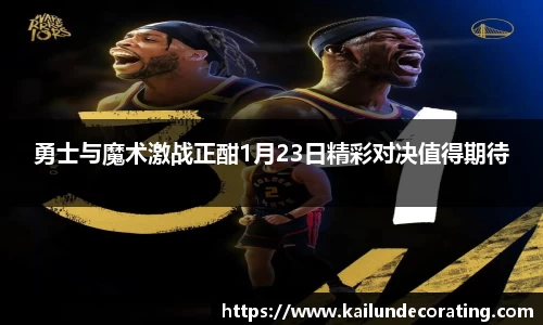bsports体育官方网站