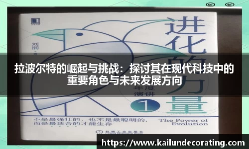 bsports体育官方网站