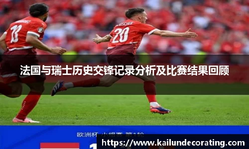 bsports必一运动