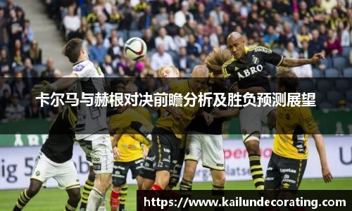 bsports必一运动