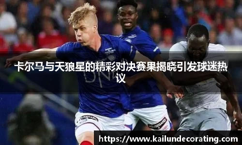 bsports体育官方网站