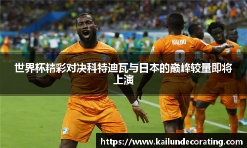 bsports必一运动
