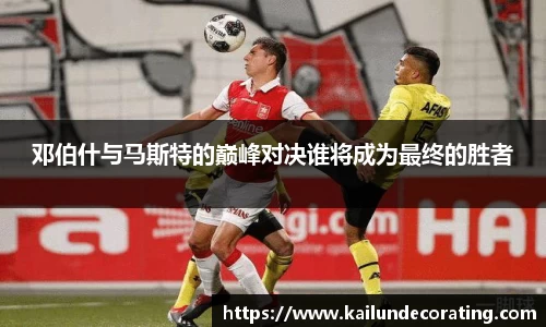 bsports体育官方网站