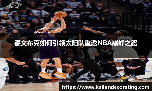 bsports必一运动