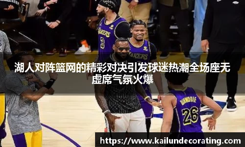 bsports体育官方网站