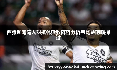 bsports必一运动