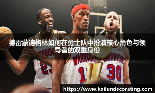 bsports体育官方网站