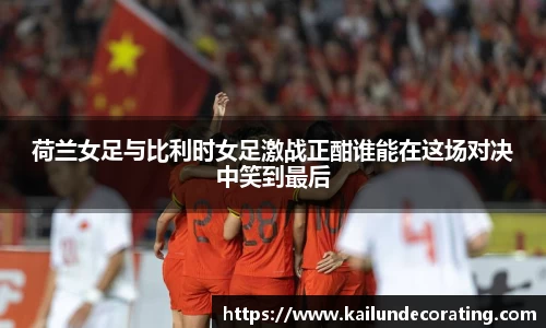 bsports必一体育