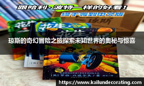 bsports必一运动