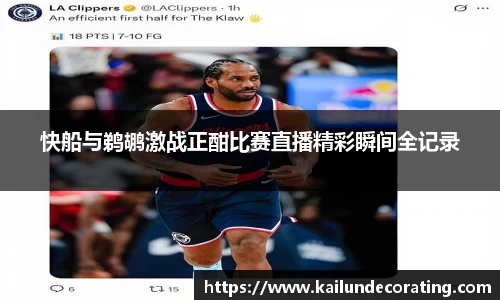 bsports必一运动