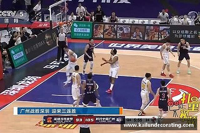 认识bsports必一体育